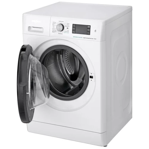 Стиральная машина Whirlpool FFB 8248 BV: Класс энергопотребления А+++