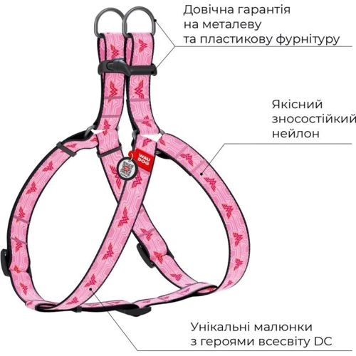 Шлей для собак анатомічний WAUDOG Nylon c QR паспортом малюнок Чудо-жінка 1 пластиковий фастекс, Ш 15 мм, Дл 40-55 см (0715-2015): Виробник WAUDOG
