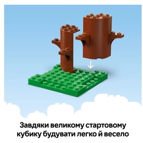 Конструктор LEGO Bluey Семейный дом Блуи (11203)