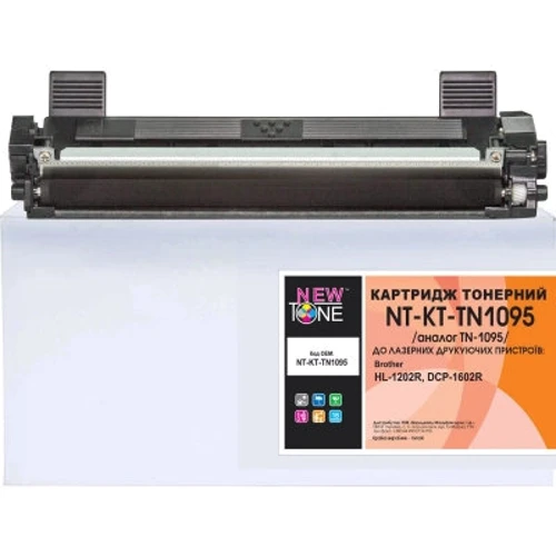 Картридж NewTone Brother TN-1095 Black (1500с) HL-1202R, DCP-1602R (NT-KT-TN1095): Виробник NewTone
