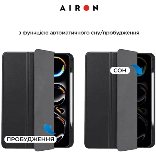 Аксесуар для iPad AirOn Premium SOFT Case Black для iPad Pro 13 2024 M4: Матеріал искусственная кожа