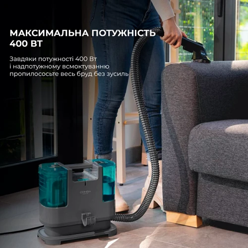 Пылесос CECOTEC Conga PopStar 3000 CarpetClean (CCTC-05082): Мощность всасывания 22 кПа