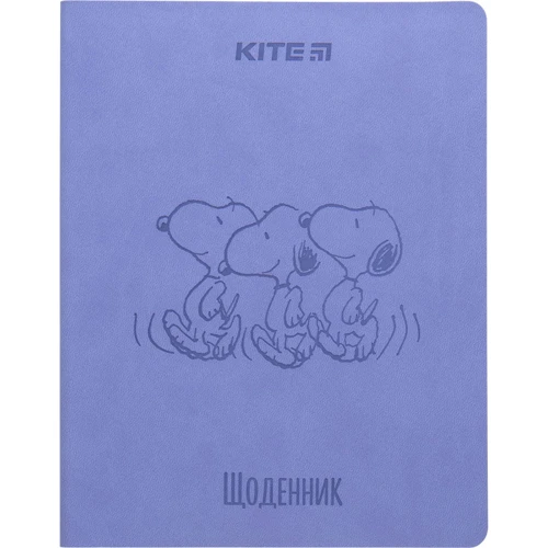 Шкільний щоденник Kite Snoopy м'яка обкладинка PU (SN23-283)