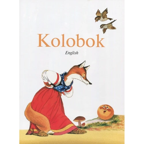 Колобок (английский, украинский, русский): Обложка Твердая