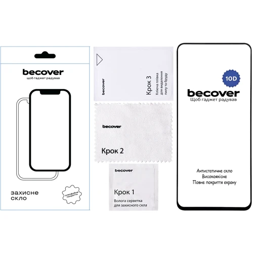 BeCover Tempered Glass 10D Black for Tecno Spark 30 Pro (KL7) (713166)