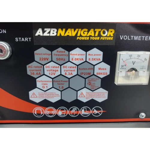 Генератор бензиновый Navigator EPH 12500E2 8,5kW: Количество фаз 1