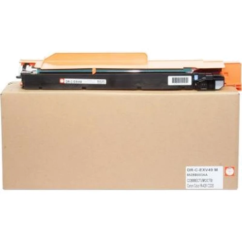 Картридж BASF Canon C3325i (DR-8528B003AA)