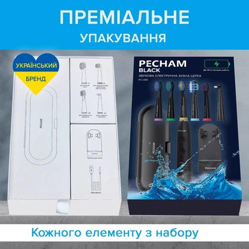 Зубная щетка Pecham Travel PC-085 Black