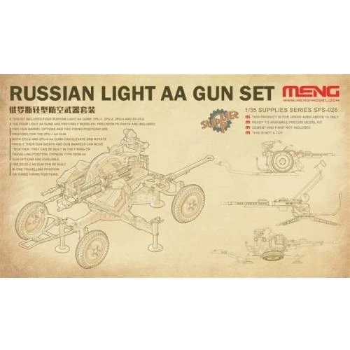 Легкая Meng ЗПУ-4 MENG-SPS026