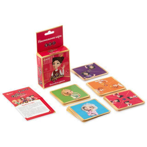 Настольная игра Эврикус Царевны. Волшебные зеркала фото 5