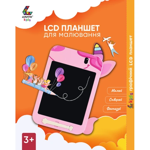 Графический планшет для рисования Lunatik с LCD экраном 10" Единорог (LN10K-P): Возраст от 3-х лет