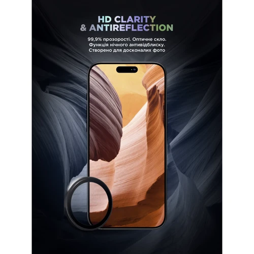 Захисне скло для iPhone ArmorStandart Tempered Glass Supreme BI Black for Camera iPhone 16e (ARM84426): Тип аксесуара захисне скло