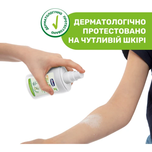 Спрей защитный от комаров Chicco Naturalz 100 мл (11596.00) фото 6