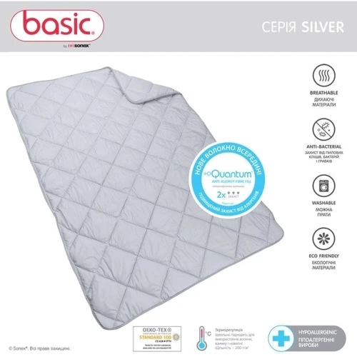 Одеяло Sonex Basic Silver 200х220 см + подушки 50х70 cм (2 шт.) (SO102342) фото 8