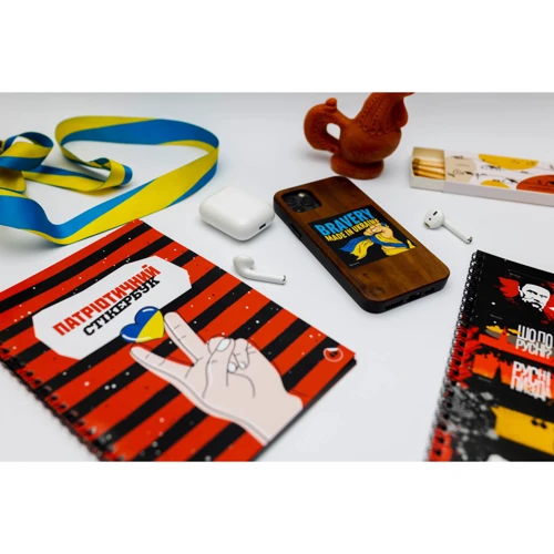 Патріотичний стікербук Fun Games Shop фото 6