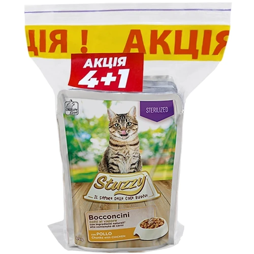 Влажный корм Stuzzy Cat Sterilized Chicken в соусе со вкусом курицы стерилизованных кошек 4+1 набор 5х85 г: Тип Влажный корм