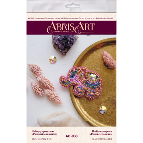 Abrisart AD-038 Набор для вышивки бисером украшения Розовый слоненок: Производитель Abrisart