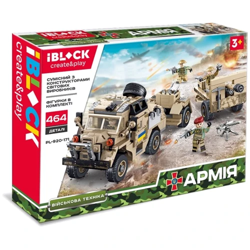 Конструктор Iblock Армія, 464 дет. (PL-920-171)