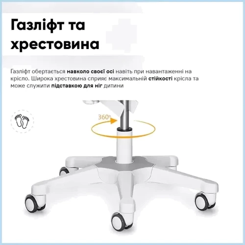 Комплект парта Ergokids TH-330 Light Blue + кресло Evo-kids Mio Lite KBL (арт.TH-330 W/Z+ Y-208 KBL) фото 13