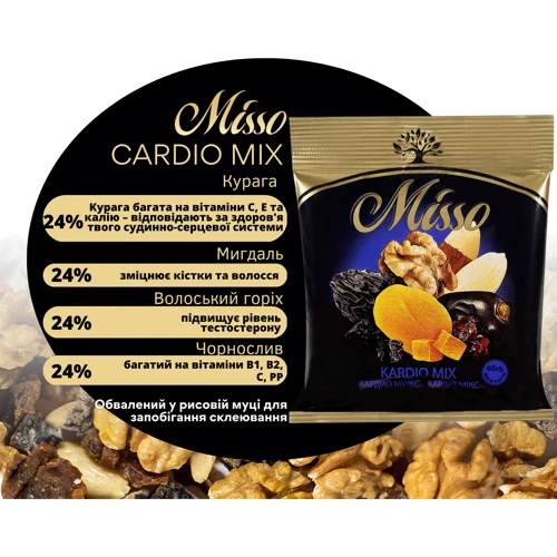 Ассорти сушеных плодов и орехов Misso Kardio Mix 60 г (4820146730359) фото 2