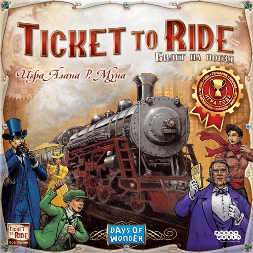 Настольная игра Hobby World Ticket to Ride: Америка (1530) фото 19