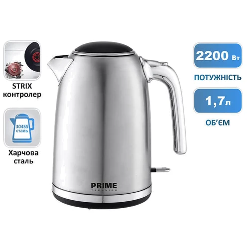 Электрочайник Prime Technics PKX 1785 X: Объем, л 1.7