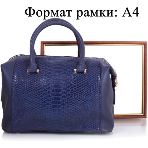 Женская сумка саквояж Amelie Galanti темно-синяя (A981067-1-blue): Застежка Молния