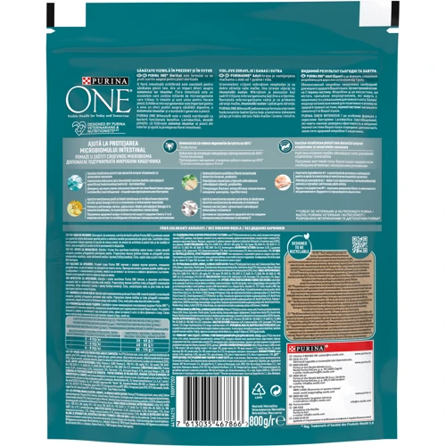 Сухой корм Purina ONE для взрослых кошек с курицей 8x800 г (12462664): Тип Сухой корм