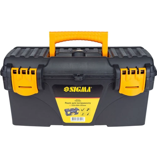Sigma набор ящиков для инструмента 2в1 (7403881)