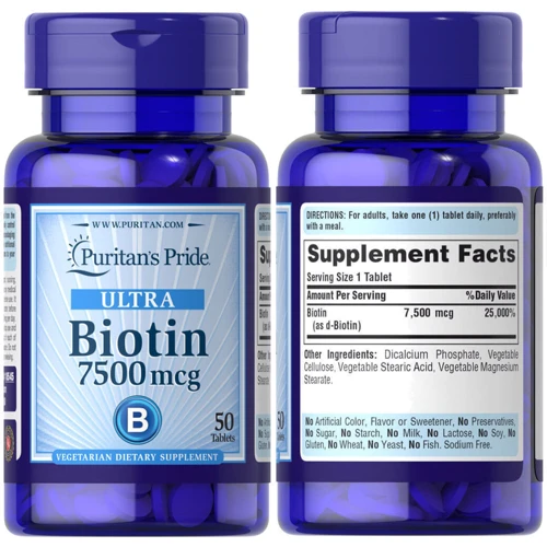 Puritan's Pride Biotin 7500 mcg 50 tabs (PTP-18545) Биотин