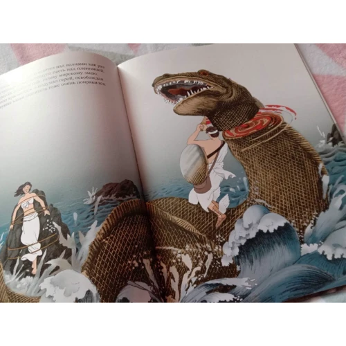 Іван Помм: Персей. переможець Медузи: ISBN 978-5-91759-817-8