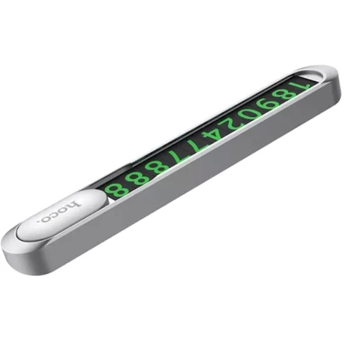 Табличка для парковки с номером телефона HOCO PH41 Promise metal hidden stop sign: Производитель HOCO
