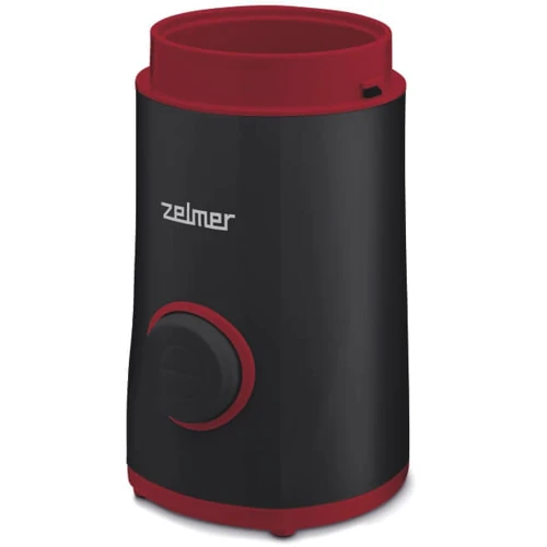 Кофемолка Zelmer ZCG7325B: Вместимость, г 50