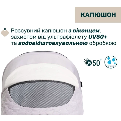 Універсальна коляска Chicco Seety 2 в 1 світло-сірий (87097.70.01) фото 12