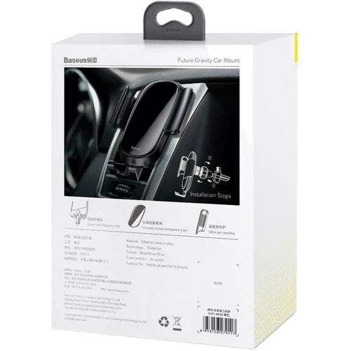 Держатель Baseus Car Holder Air Vent Gravity Black (SUYL-WL01) фото 5