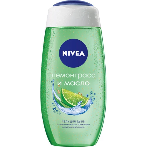 Nivea Bath Care Lemongrass And Oil Гель для душа Свежесть лемонграсса 250 ml