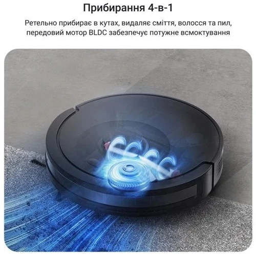 Робот-пилосос Rowenta X-PLORER Serie 85+ RR87D5WH