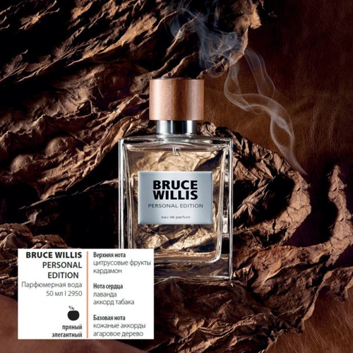 Парфюмированная вода LR Health and Beauty Bruce Willis Personal Edition 50 ml: Вид Парфюмированная вода