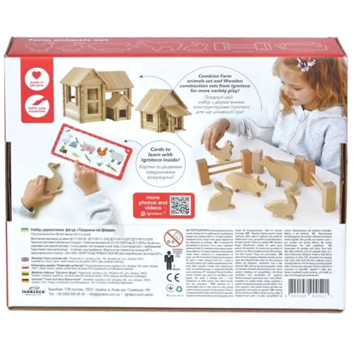 Деревянный игровой набор Igroteco Фигурки животных 17 деталей (900521)