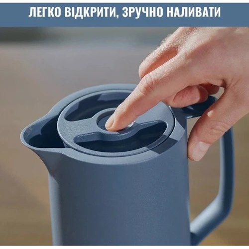 Термос Термокувшин Tefal Motiva 1 л голубой (N4170310) фото 13