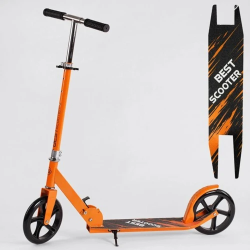 Самокат алюминиевый Best Scooter оранжевый (R-04411)