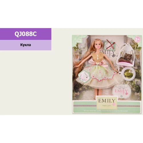 Лялька Emily QJ088C з аксесуарами: Вік від 3 років