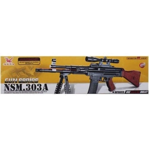 Автомат MIC с пульками в коробке (303A)