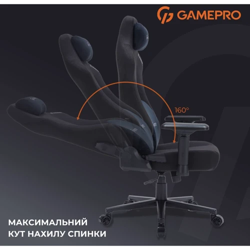 Кресло игровое GamePro FGC750B Fabric Black фото 17