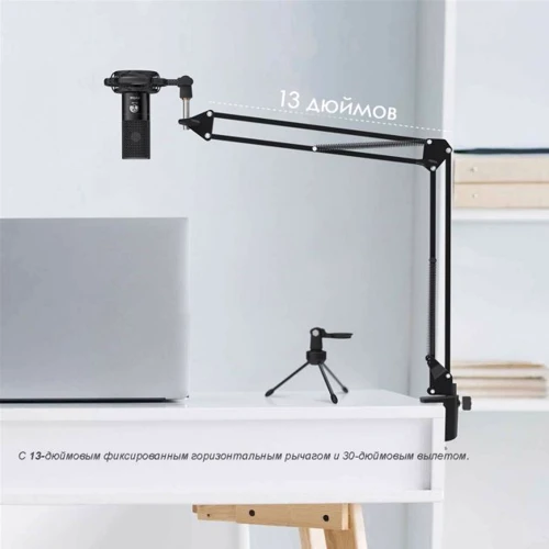 Микрофон FIFINE T669: Разъем USB