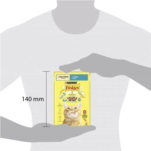 Влажный корм для котов Friskies с тунцом в подливке 26х85 г (7613036962315): Возраст Взрослые