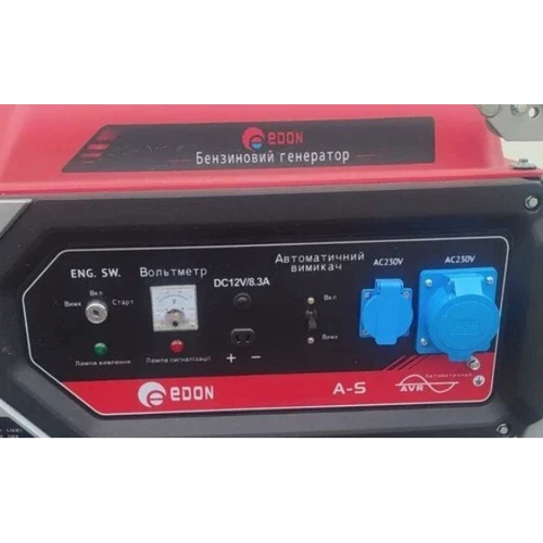 Гeнepaтop бeнзинoвый Edon PT-9000A-S (1018213): Количество фаз 1