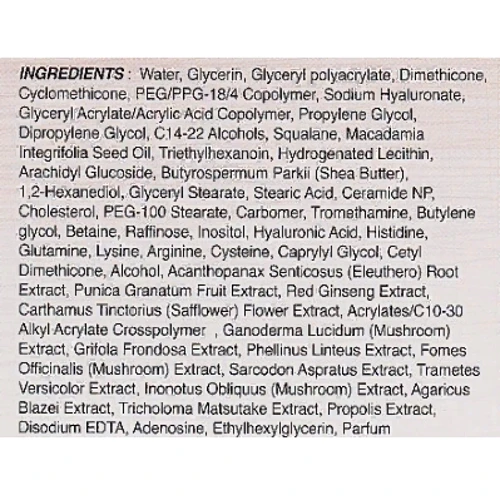 The Skin House Wrinkle Supreme Serum Питательная сыворотка с женьшенем 50 ml: Назначение Питание