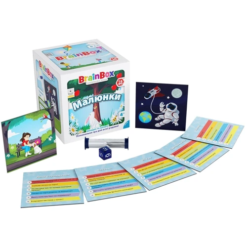 Познавательная игра – YaGo BrainBox Рисунки (BZZBRPI01UA): Производитель Yago