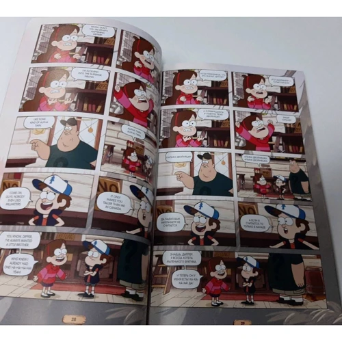 Гравіті Фолз. Малюк Діппер = Little Dipper: Виробник Эксмо